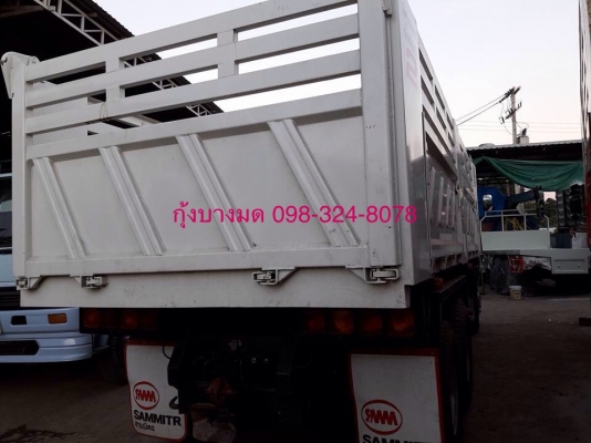 ขายรถสิบล้อดัมพ์ Hino เครื่อง 344 แรง ปี 54 กระบะดัมพ์สามมิตรต่อใหม่ ยางใหม่ มีระบบลากพ่วง ทะเบียนพร้อม ขายรถสิบล้อดัมพ์ Hino เครื่อง 344 แรง ปี 54 กระบะดัมพ์สามมิตรต่อใหม่ ยางใหม่ มีระบบลากพ่วง ทะเบียนพร้อม