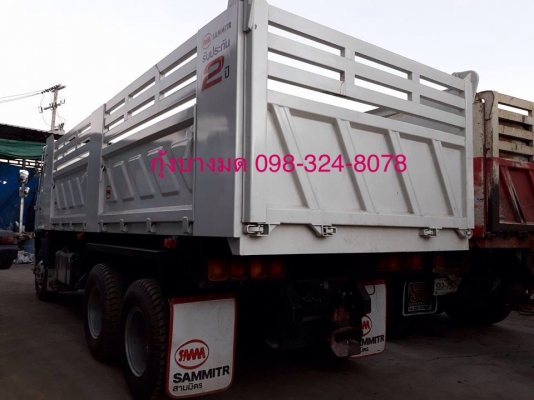 ขายรถสิบล้อดัมพ์ Hino เครื่อง 344 แรง ปี 54 กระบะดัมพ์สามมิตรต่อใหม่ ยางใหม่ มีระบบลากพ่วง ทะเบียนพร้อม ขายรถสิบล้อดัมพ์ Hino เครื่อง 344 แรง ปี 54 กระบะดัมพ์สามมิตรต่อใหม่ ยางใหม่ มีระบบลากพ่วง ทะเบียนพร้อม