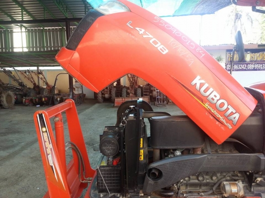 คูโบต้า L4708DT 4 WD ใบมีดช้าง ผานหลังช้าง สภาพดีมากแบบยังไม่ได้ล้าง