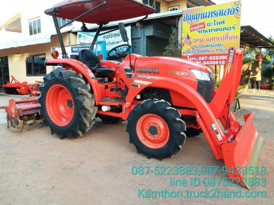 ปัญญาแทรคเตอร์..จัดมาให้ครับ ด่วน!!!คูโบต้า L3608พร้อมใบมีดคานบนSD160พร้อมโรตาลี่163สภาพพร้อมใช้ จัดส่ง อ.คลองลาน จ.กำแพงเพชร