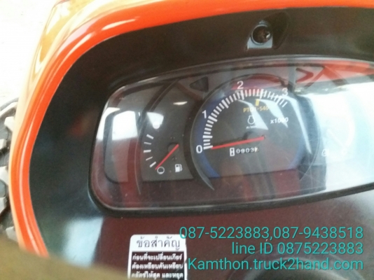 ปัญญาแทรคเตอร์..จัดมาให้ครับ ด่วน!!!คูโบต้า L3608พร้อมใบมีดคานล่างใหม่ พร้อมผาน6&times;22ใหม่สภาพพร้อมใช้ จัดส่ง จ.สระบุรี