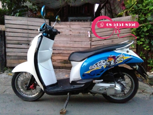 ขายรถเดิม Scoopy-i ปี 53 เอกสารครบ รถเดิมมากๆ ราคาคุยกันได้จ้า