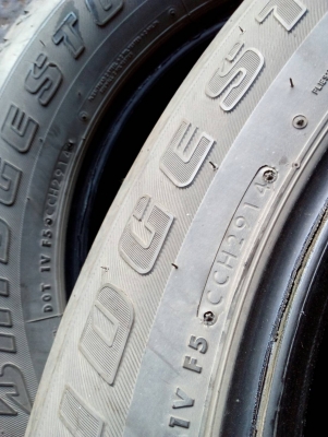 225/65R17 BRIDGESTON DUELER HT 470 ชุด 4 เส้น tel. 081-427-3941 225/65R17 BRIDGESTON DUELER HT 470 ชุด 4 เส้น tel. 081-427-3941