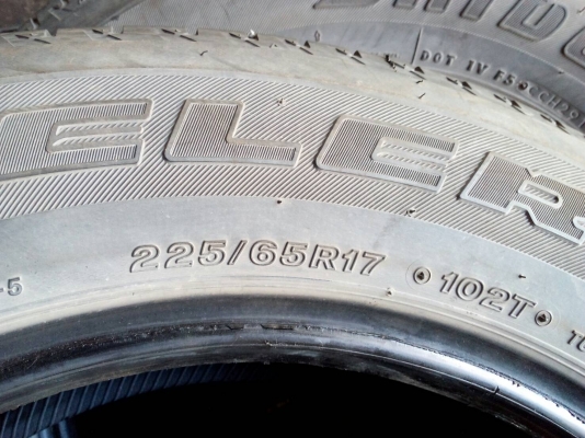225/65R17 BRIDGESTON DUELER HT 470 ชุด 4 เส้น tel. 081-427-3941 225/65R17 BRIDGESTON DUELER HT 470 ชุด 4 เส้น tel. 081-427-3941