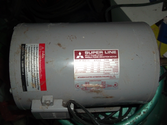 ขายมอเต้อขนาด1/2แรงมิตซู