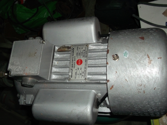 ขายมอเต้อใหม่ขนาด2แรง