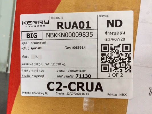 ขายแม็กซ์ HOTWIRE 4 ขอบ 13" 4 รู 110 กว้าง 6" ET13 ขายแม็กซ์ HOTWIRE 4 ขอบ 13" 4 รู 110 กว้าง 6" ET13