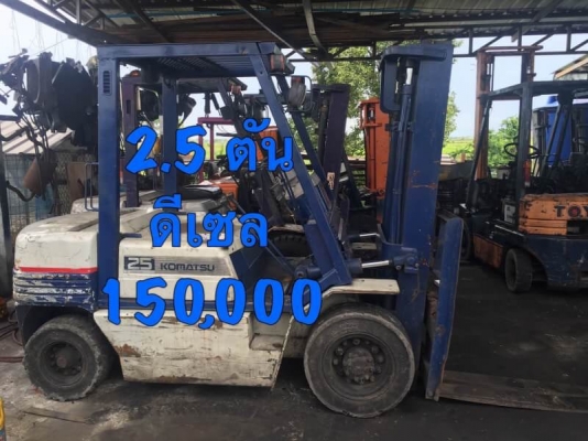 ขอรูปเพิ่มเติมได้คร้า