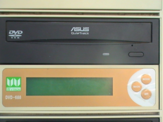 ขาย Duplicator