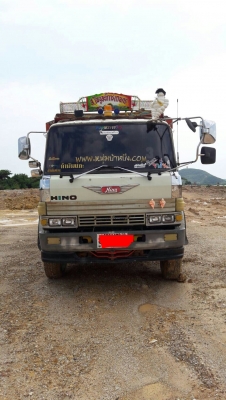 ขายด่วนเจ้าของฝากขาย