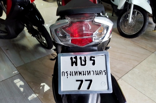 มีโอ z ปี 54 สีขาวแดงทะเบียนสวย เลข 77 กทม แถม 3 รายการ 17900