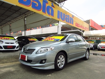 เครดิตดีฟรีดาวน์ +ฟรีประกัน