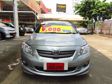 เครดิตดีฟรีดาวน์ +ฟรีประกัน เครดิตดีฟรีดาวน์ +ฟรีประกัน