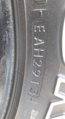 ขายยาง 265/70/16 ปี 13สวยๆ ขายยาง 265/70/16 ปี 13สวยๆ