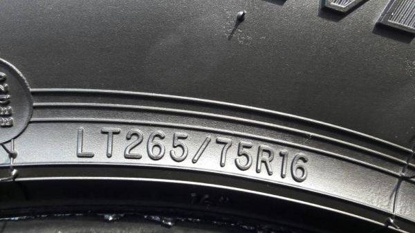 ขายล้อพร้อมยางขอบ16 ขายล้อพร้อมยางขอบ16