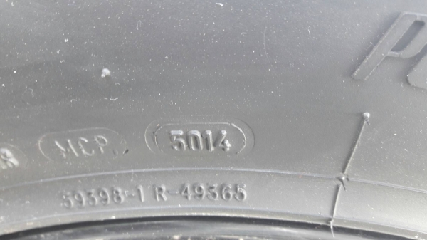 ขายล้อพร้อมยางขอบ16 ขายล้อพร้อมยางขอบ16