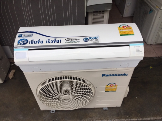 **** ขายแอร์ Panasonic 12500 BTU ปี 2013 ****