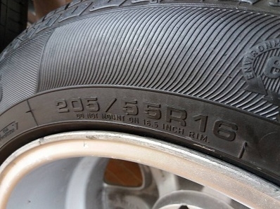 วง BENZ W221 16 นิ้ว ET37 ใส่ Benz ได้ทุกรุ่น พร้อมยางดอกสวย ตจว จัดส่งฟรีถึงบ้านครับ