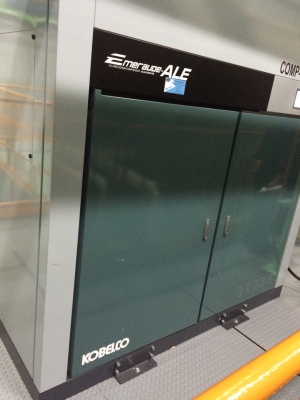 Aircompresser KOBELCO รุ่น ALE 100 A