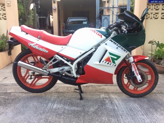 ขายNS-125R รถสะสม หายาก ขายNS-125R รถสะสม หายาก