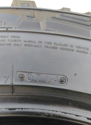 ขายยาง MT ขนาด 33x12.5 R 20 สวยๆ ขายยาง MT ขนาด 33x12.5 R 20 สวยๆ