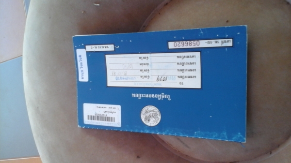 รถไถ คูโบต้า L4508 อุปกรณ์ ครบ พร้อมใช้งาน