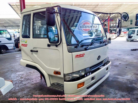 ขายหัวเก๋ง NISSAN UD สภาพพร้อมใช้นั่งหล่อ  CB-319 ติดต่อคุณเอ 095-6395495