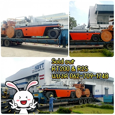 Sold out RT200 &amp; Sakai R2S นำเข้า Japan ราคาไม่แพง คุยง่าย มั่นใจได้ โทร. 062-709-1748 ธีรเทพ (แบงค์) Line ID: Bankndtt