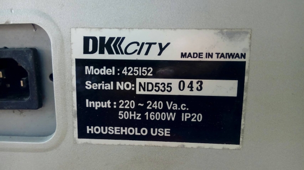 ลู่วิ่งไฟฟ้า DK CITY