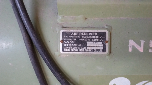 ขายด่วน ปั้มลม ขายด่วน ปั้มลม