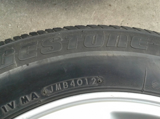 ล้ออีสุ ขอบ16นิ้ว6รู พร้อมยาง ชุดนี้ ราคา 5700 บาท