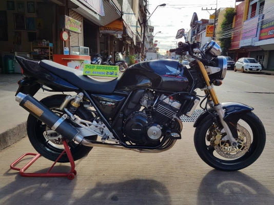 ขายคับ HONDA CB400 ปี98เวอร์ชั่นS ไมล์แดง ทะเบียนพร้อมโอนเลขสวย ท่อแต่งWRSทั้งเส้น กันล้ม แฮนด์บาร์ ราคา 79500 บาท ส่งได้ทั่วไทยคับ สนใจติดต่อ 081-0578282 FACEBOOK ชาญณรงค์ ป๊อป ชัยอมฤต ไอดีไลน์ POPBIGBIKESAKON คับ สนใจรถสวย ถูก ดี ต้อง POP BIGBIKE SAKONN