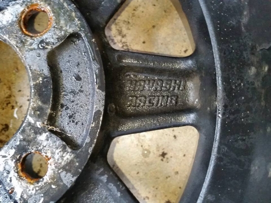 ขาย...Hayashi Racing - Street