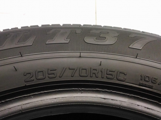 ยางดันลอป SP LT37 205 70 15 ปลายปี 15 ขายถูก 2 เส้น 2,400 บาท ใส่ถ่วงฟรี เปลี่ยนจุ๊บใหม่ฟรี