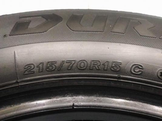 ยางบริดสโตน 215 70 15 ปลายปี 14 ไม่กินข้าง ไม่มีปะ ขายถูก 2 เส้น 2,400 บาท ใส่ถ่วงฟรี เปลี่ยนจุ๊บฟรีค่ะ ยางบริดสโตน 215 70 15 ปลายปี 14 ไม่กินข้าง ไม่มีปะ ขายถูก 2 เส้น 2,400 บาท ใส่ถ่วงฟรี เปลี่ยนจุ๊บฟรีค่ะ