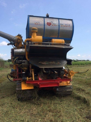 ขายรถเกี่ยวข้าว อุ้ม2.5ตัน เครื่อง260แรง สภาพสวยพร้อมใช้งาน ราคา740,000 สนใจโทร 090-8588220คุณนะ 093-3258446คุณบิว หรือเข้าดูสินค้าอื่นๆได้ที่ www.narong2truck.com หรือ www.truck.in.th/498 หรือเพจFacebook ณรงค์ ซื้อขายรถมือสอง (เว็บไซต์ส่วนตัว) หรือFacebo ขายรถเกี่ยวข้าว อุ้ม2.5ตัน เครื่อง260แรง สภาพสวยพร้อมใช้งาน ราคา740,000 สนใจโทร 090-8588220คุณนะ 093-3258446คุณบิว หรือเข้าดูสินค้าอื่นๆได้ที่ www.narong2truck.com หรือ www.truck.in.th/498 หรือเพจFacebook ณรงค์ ซื้อขายรถมือสอง (เว็บไซต์ส่วนตัว) หรือFacebo