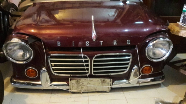 ขายหน้าตัดศอก ไดฮัทสุมิร่า ขายหน้าตัดศอก ไดฮัทสุมิร่า