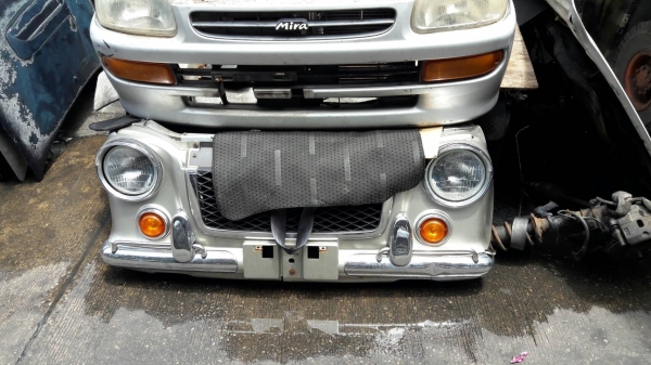 ขายหน้าตัดศอก ไดฮัทสุมิร่า ขายหน้าตัดศอก ไดฮัทสุมิร่า