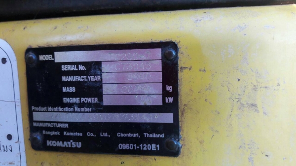 ขายKOMATSU PC 200รุ่น7เอกสารอินวอย รถเต็มปี2006 รุ่น7ตัวสุดท้าย รถทำงานอยู่สกล ราคา1,340,000บ. สนใจติดต่อ 0835601591 หรือ 0903494058