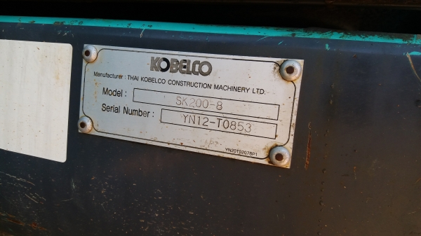 ขาย 1,590,000 KOBELCO sk 200-8 super  YN 12 เครื่องดี ปั้มแรง ไฟฟ้าครบ ช่วงล่างเต็ม เอกสารแจ้งจำหน่าย (รถอยู่นครปฐม) 090-772-3710 090-772-3708