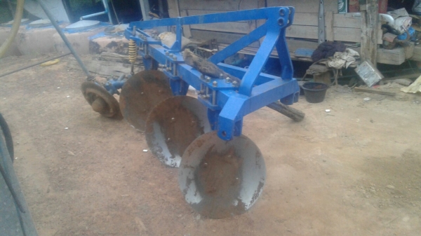 ขายด่วน