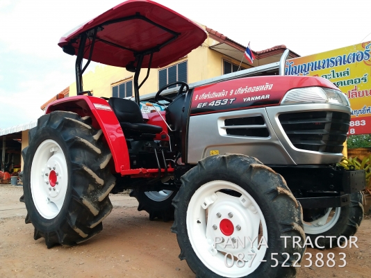 ปัญญาแทรคเตอร์ จัดให้ครับ ยันม่า EF453T ตัวเปล่า สภาพพร้อมใช้ จัดส่ง อ.เมือง จ.ลำปาง