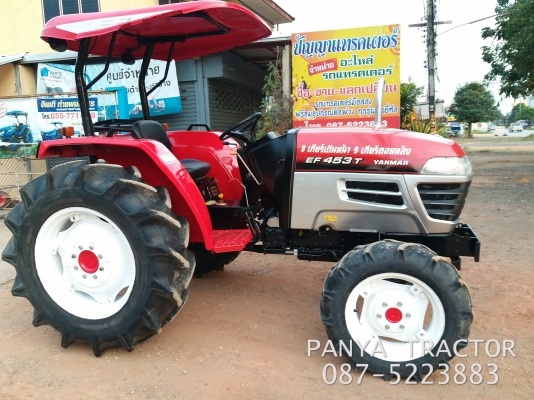 ปัญญาแทรคเตอร์ จัดให้ครับ ยันม่า EF453T ตัวเปล่า สภาพพร้อมใช้ จัดส่ง อ.เมือง จ.ลำปาง