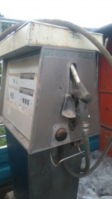 ขายด่วน ถังน้ำมันพร้อมหัวจ่าย 5500 ลิตร พร้อมใช้งานคับผม