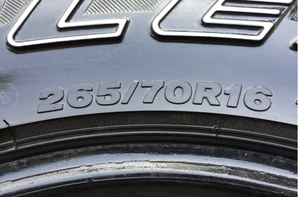 ยาง All Bridgestone 265 70 16 กลางปี13 พร้อมใช้งาน ราคาไม่แพง ยาง All Bridgestone 265 70 16 กลางปี13 พร้อมใช้งาน ราคาไม่แพง