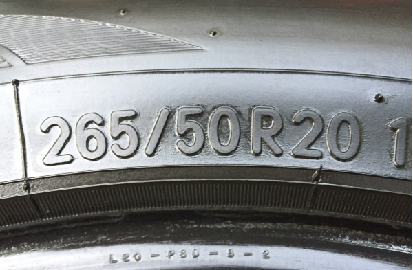 ยาง Nitto 420s 265 50 20 ดอกเยอะ พร้อมใช้งาน ราคาไม่แพง ยาง Nitto 420s 265 50 20 ดอกเยอะ พร้อมใช้งาน ราคาไม่แพง