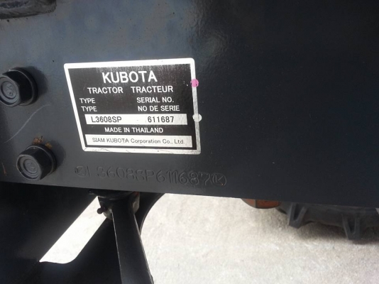 คูโบต้า L3608SP 4 WD รถคัดเกรด A พร้อมโรตารี่ตราช้าง RX164 สภาพดีมาก