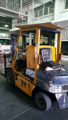 ขายด่วน