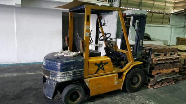 ขายด่วน