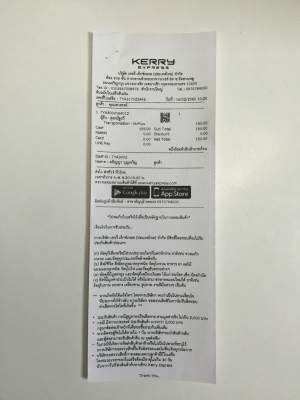 ขายโช๊คหน้า HONDA JAZZ 1.5 i-VTEC ปี 2009 แท้ศูนย์ ขายโช๊คหน้า HONDA JAZZ 1.5 i-VTEC ปี 2009 แท้ศูนย์